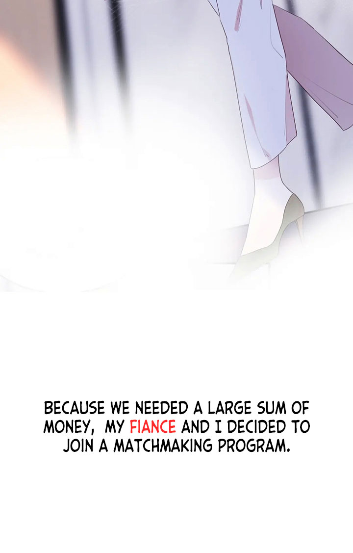 Secret Love: Night Affair The Secret Love (Prologue) 第4页
