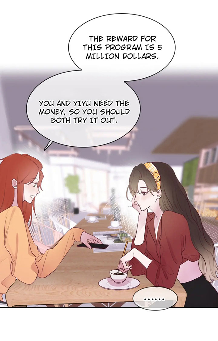 Secret Love: Night Affair The Secret Love (Prologue) 第5页