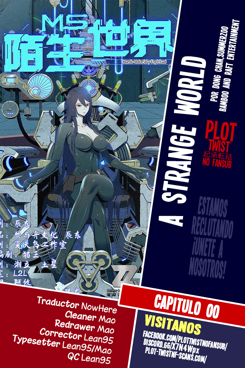 Material and Spiritual World Ch. 0 第1页