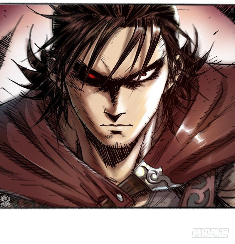 Material and Spiritual World Ch. 0 第14页