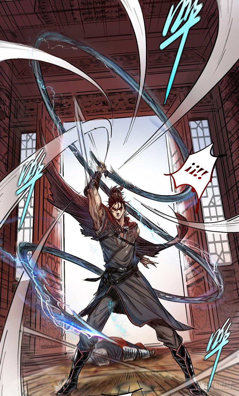 Material and Spiritual World Ch. 0 第29页