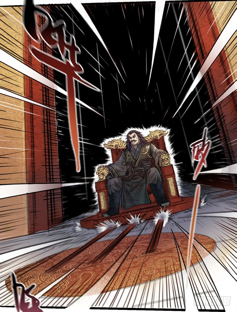 Material and Spiritual World Ch. 0 第45页