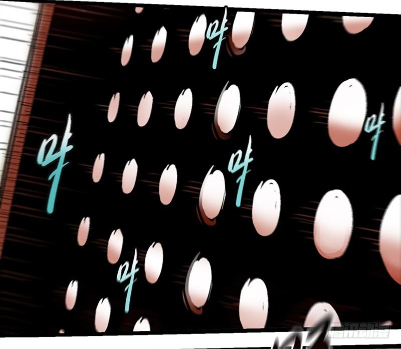 Material and Spiritual World Ch. 0 第52页