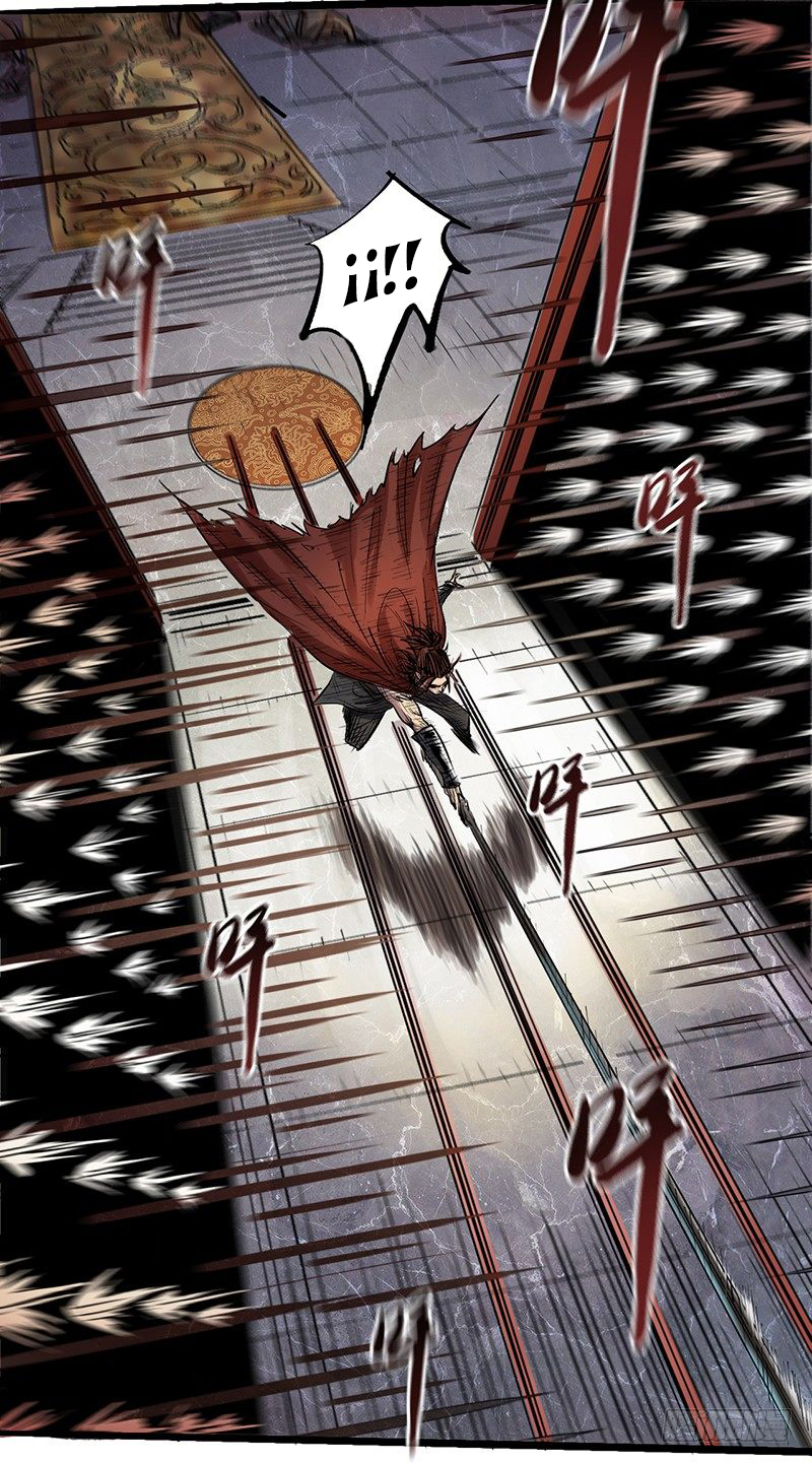 Material and Spiritual World Ch. 0 第53页