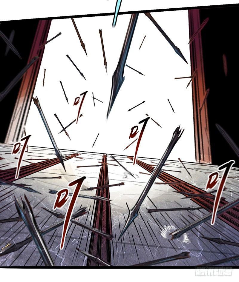 Material and Spiritual World Ch. 0 第57页