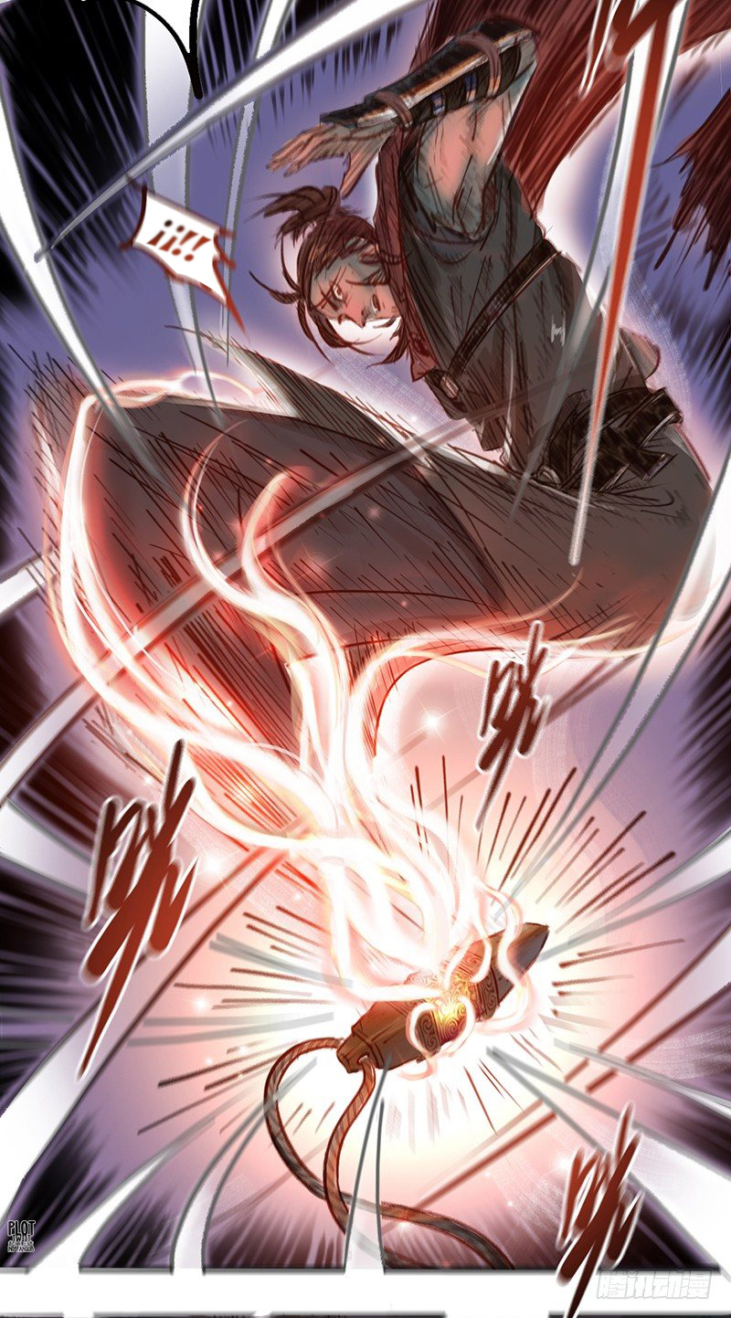 Material and Spiritual World Ch. 0 第74页