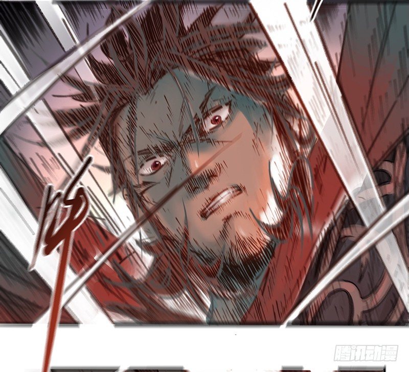 Material and Spiritual World Ch. 0 第75页