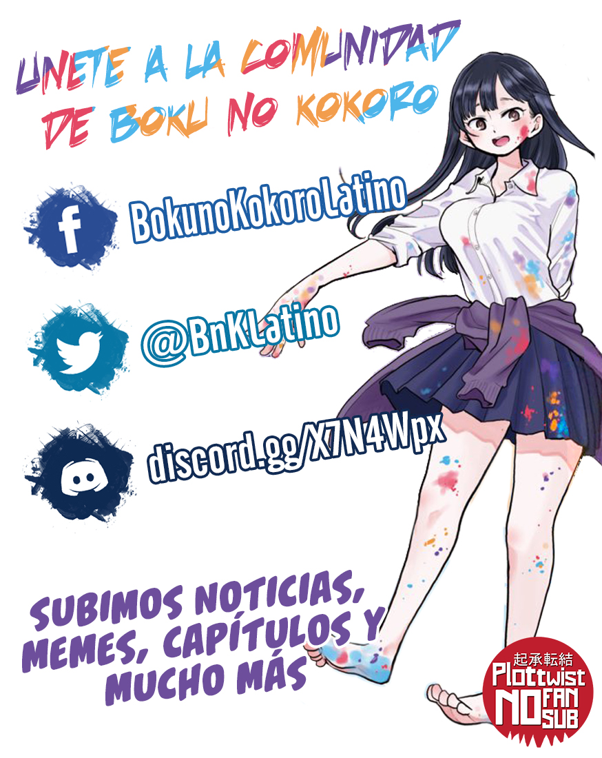 Material and Spiritual World Ch. 0 第81页