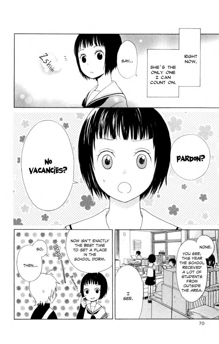Kurenai Ouji Gift from Heaven 第21页