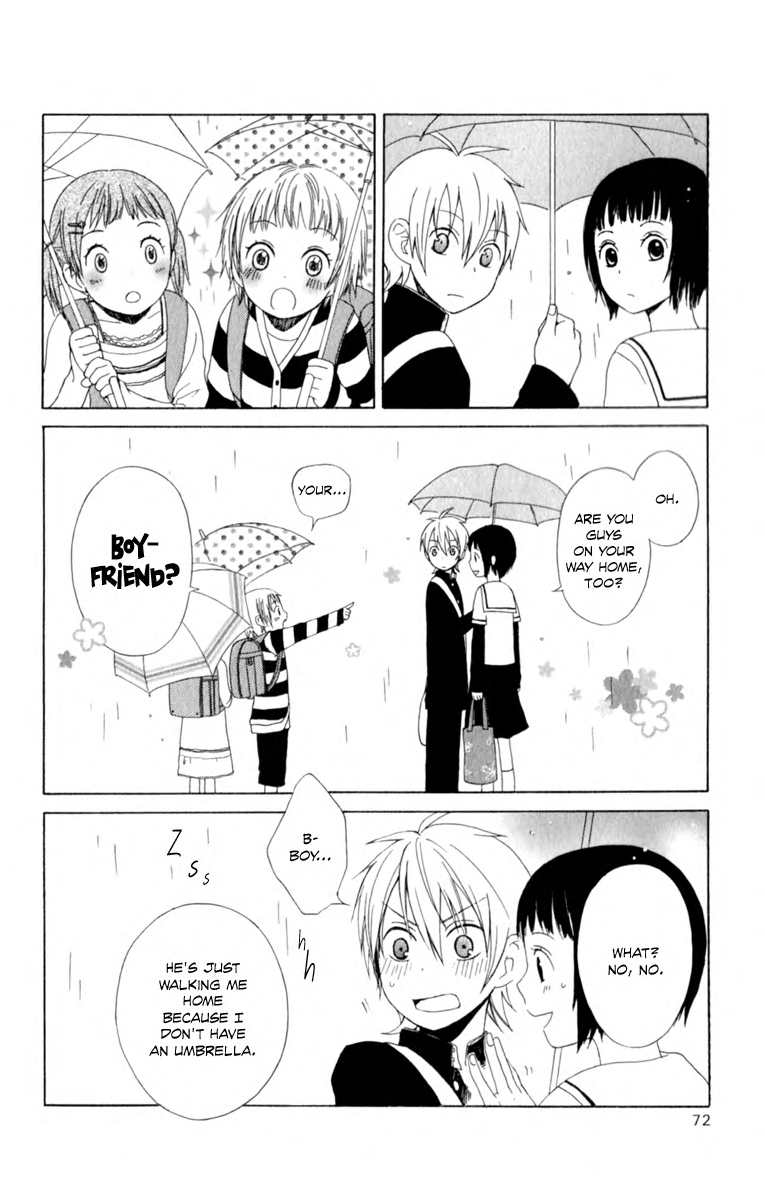 Kurenai Ouji Gift from Heaven 第23页