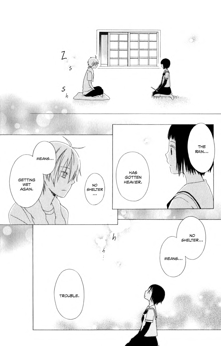 Kurenai Ouji Gift from Heaven 第35页
