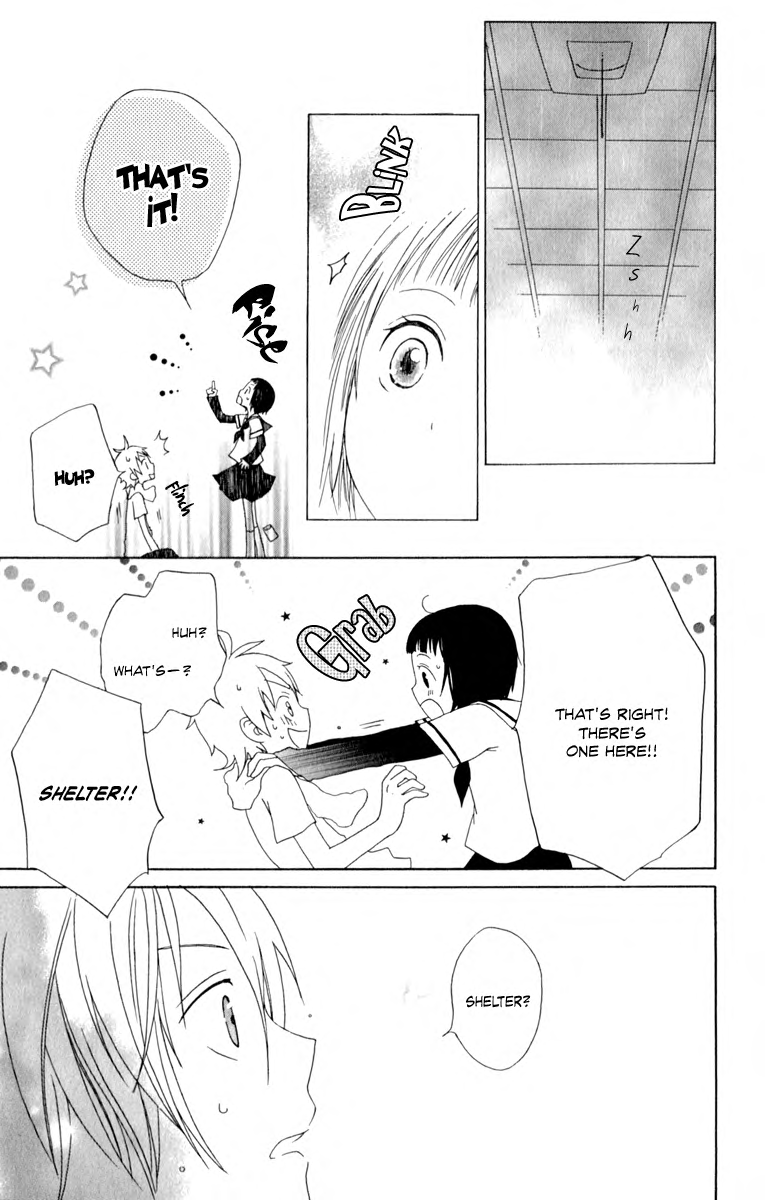 Kurenai Ouji Gift from Heaven 第36页