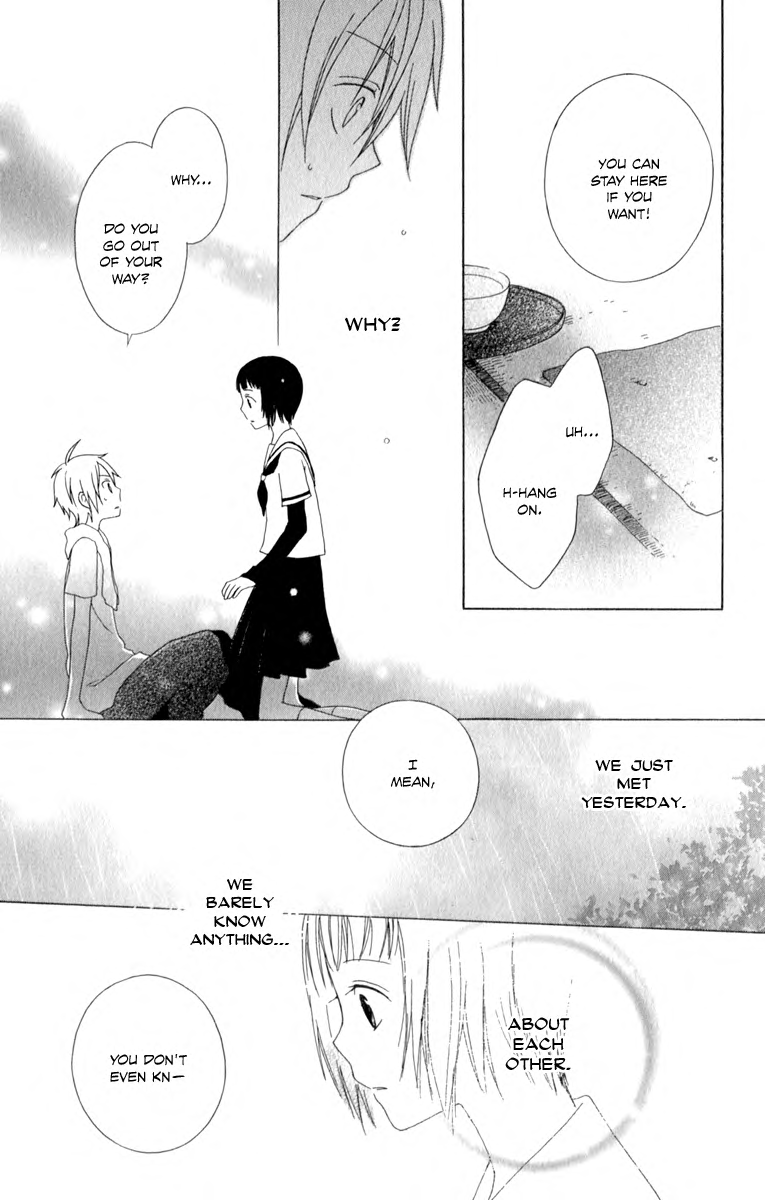 Kurenai Ouji Gift from Heaven 第38页