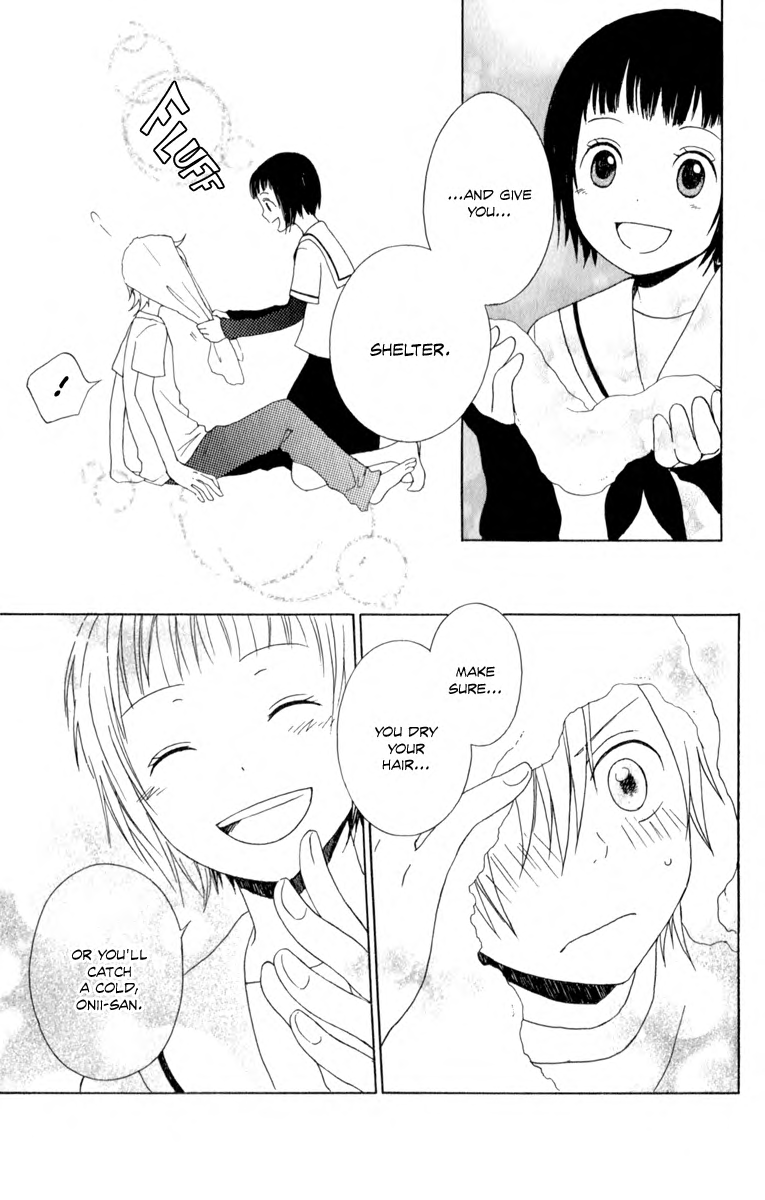 Kurenai Ouji Gift from Heaven 第40页