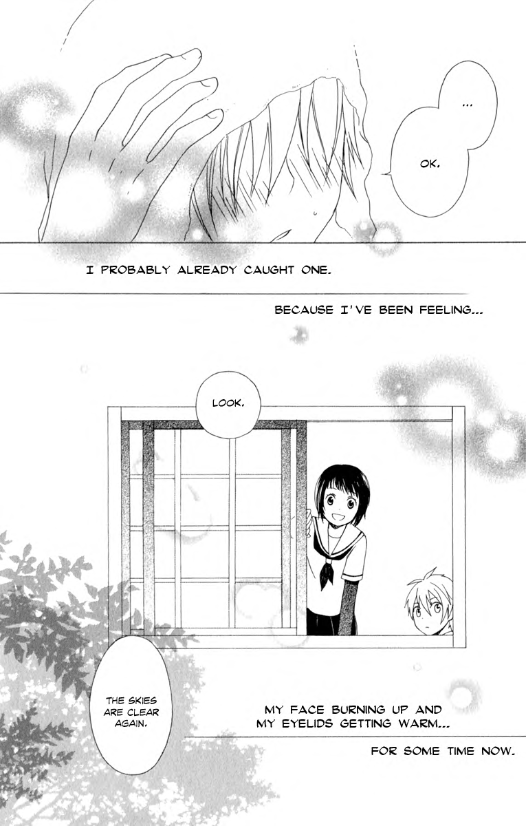 Kurenai Ouji Gift from Heaven 第41页