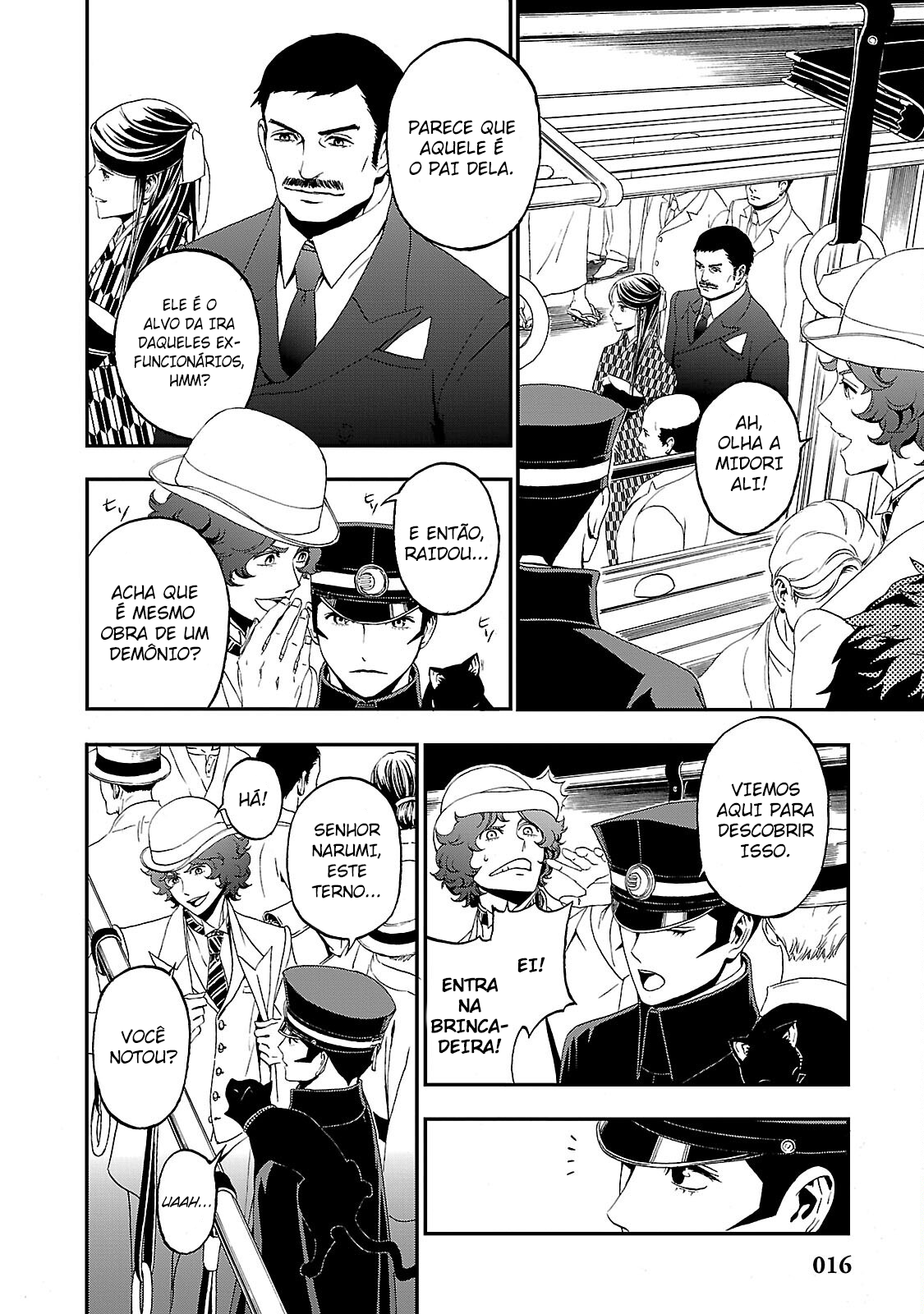 Shin Megami Tensei: Devil Summoner: Raidou Kuzunoha vs The Lone Marebito O Guardião da Capital 第16页