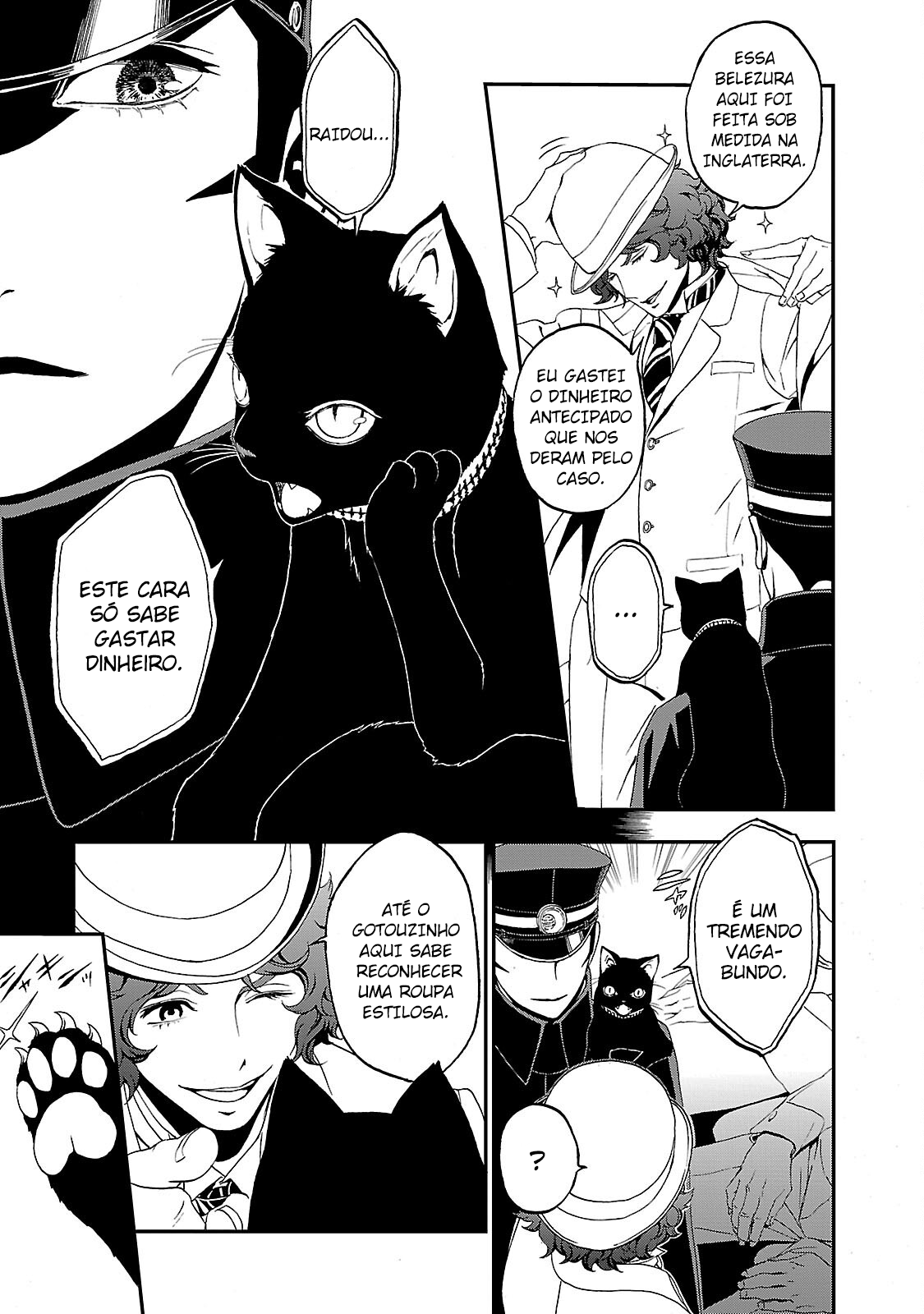 Shin Megami Tensei: Devil Summoner: Raidou Kuzunoha vs The Lone Marebito O Guardião da Capital 第17页