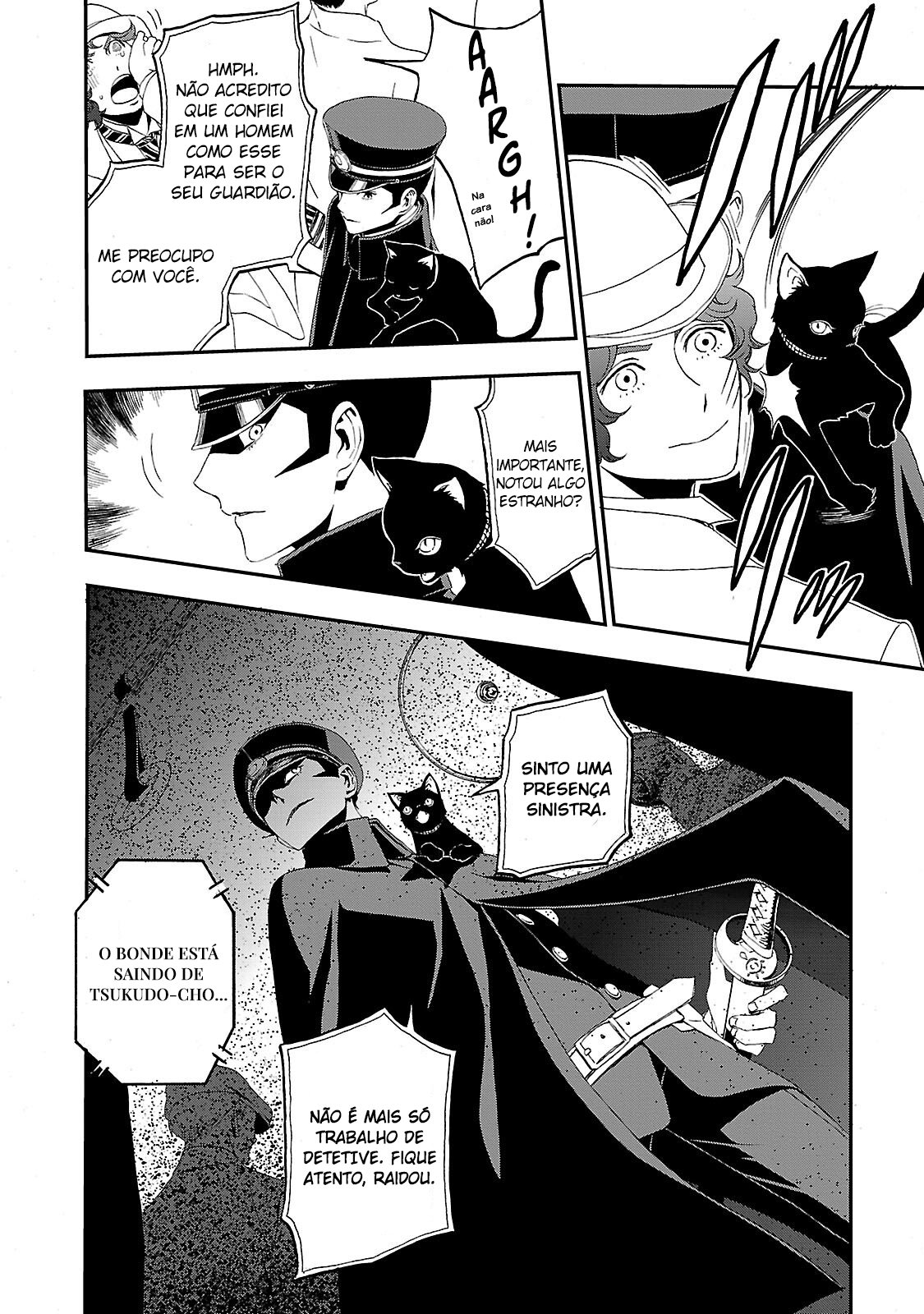 Shin Megami Tensei: Devil Summoner: Raidou Kuzunoha vs The Lone Marebito O Guardião da Capital 第18页