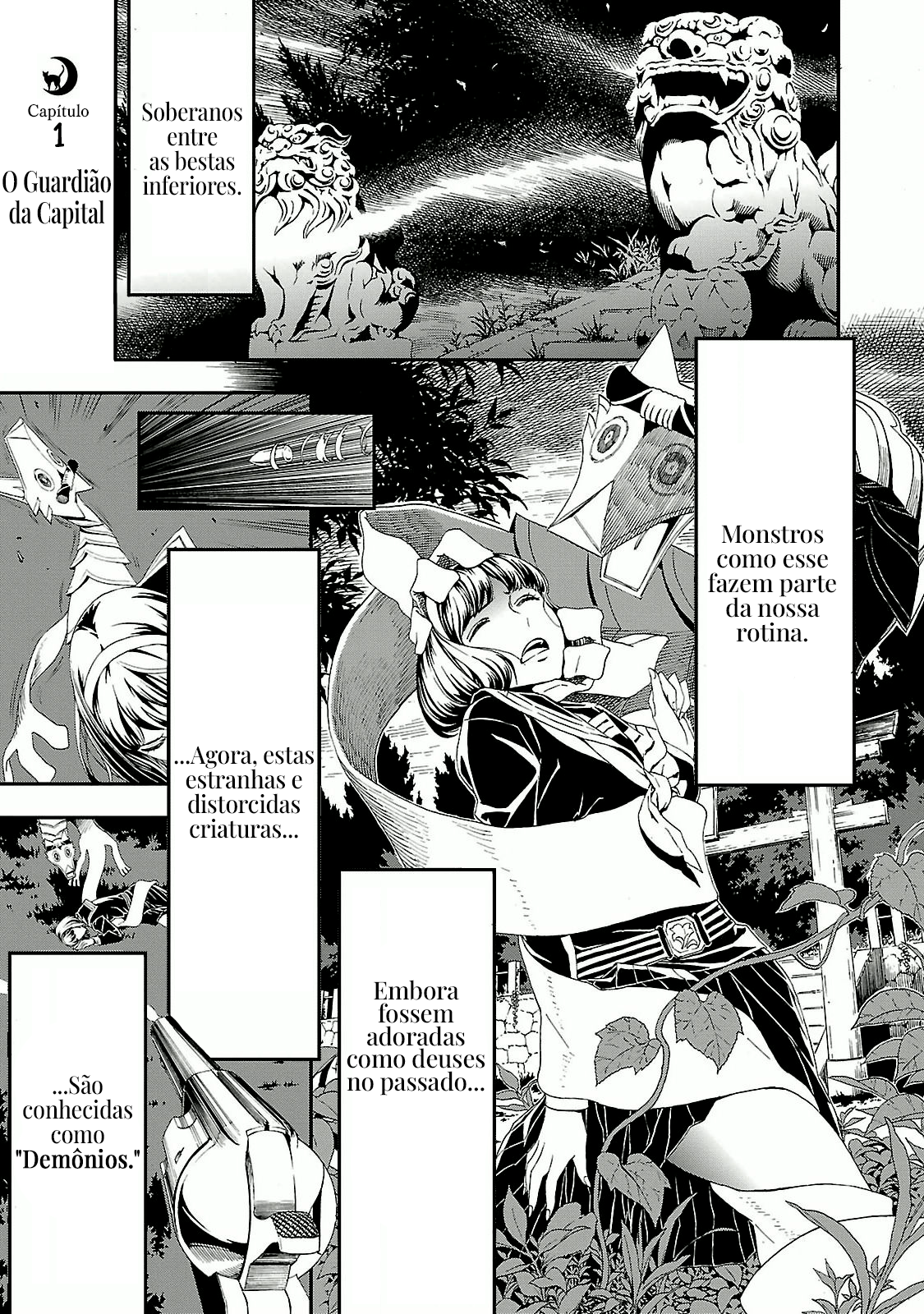 Shin Megami Tensei: Devil Summoner: Raidou Kuzunoha vs The Lone Marebito O Guardião da Capital 第3页