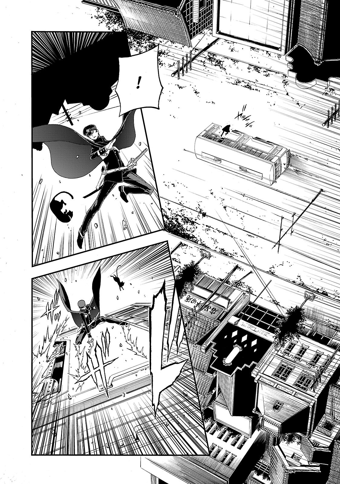Shin Megami Tensei: Devil Summoner: Raidou Kuzunoha vs The Lone Marebito O Guardião da Capital 第22页