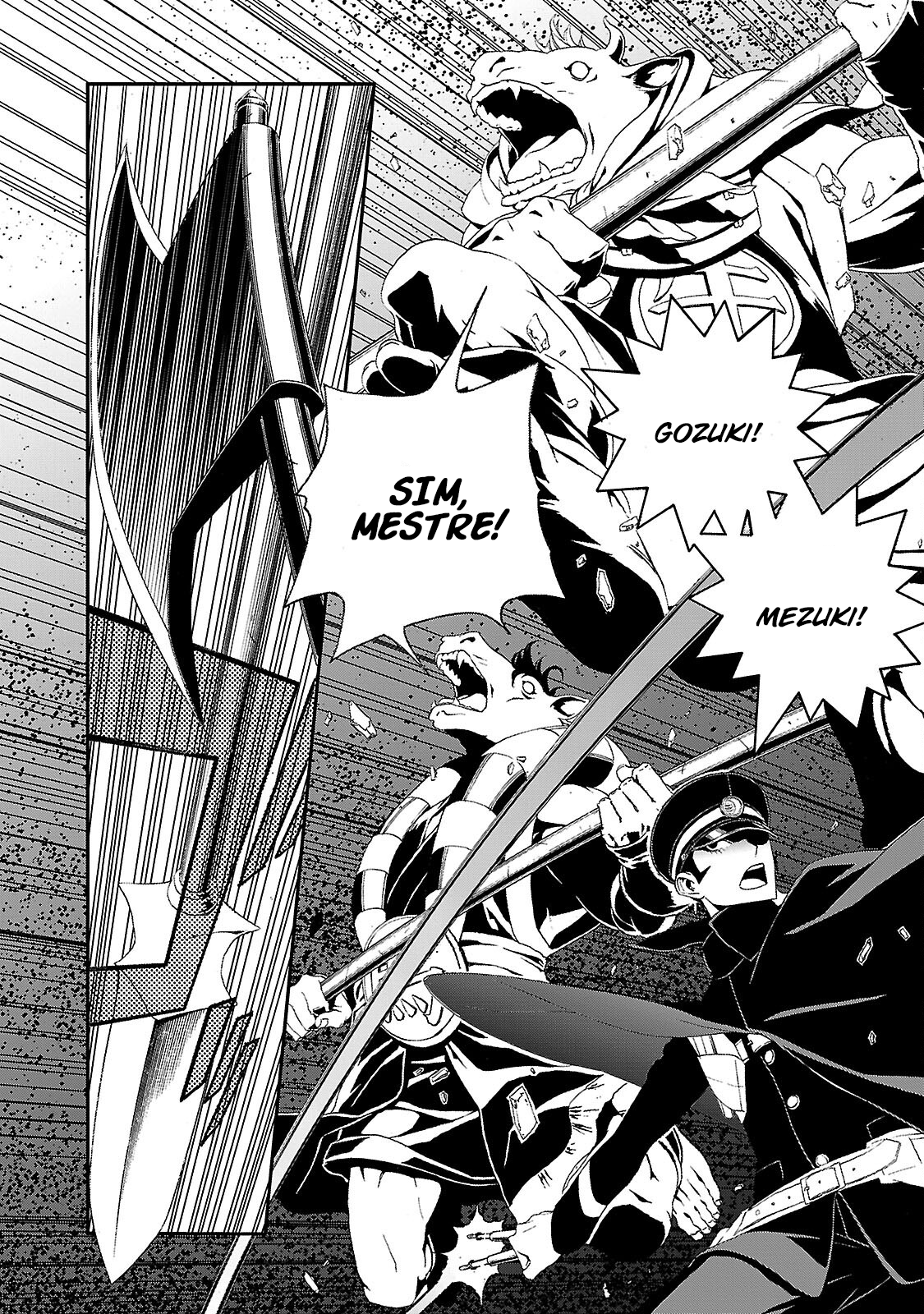 Shin Megami Tensei: Devil Summoner: Raidou Kuzunoha vs The Lone Marebito O Guardião da Capital 第25页