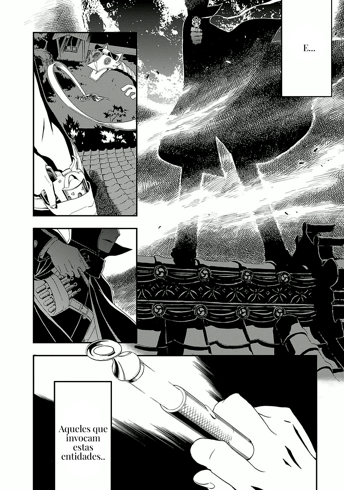 Shin Megami Tensei: Devil Summoner: Raidou Kuzunoha vs The Lone Marebito O Guardião da Capital 第4页