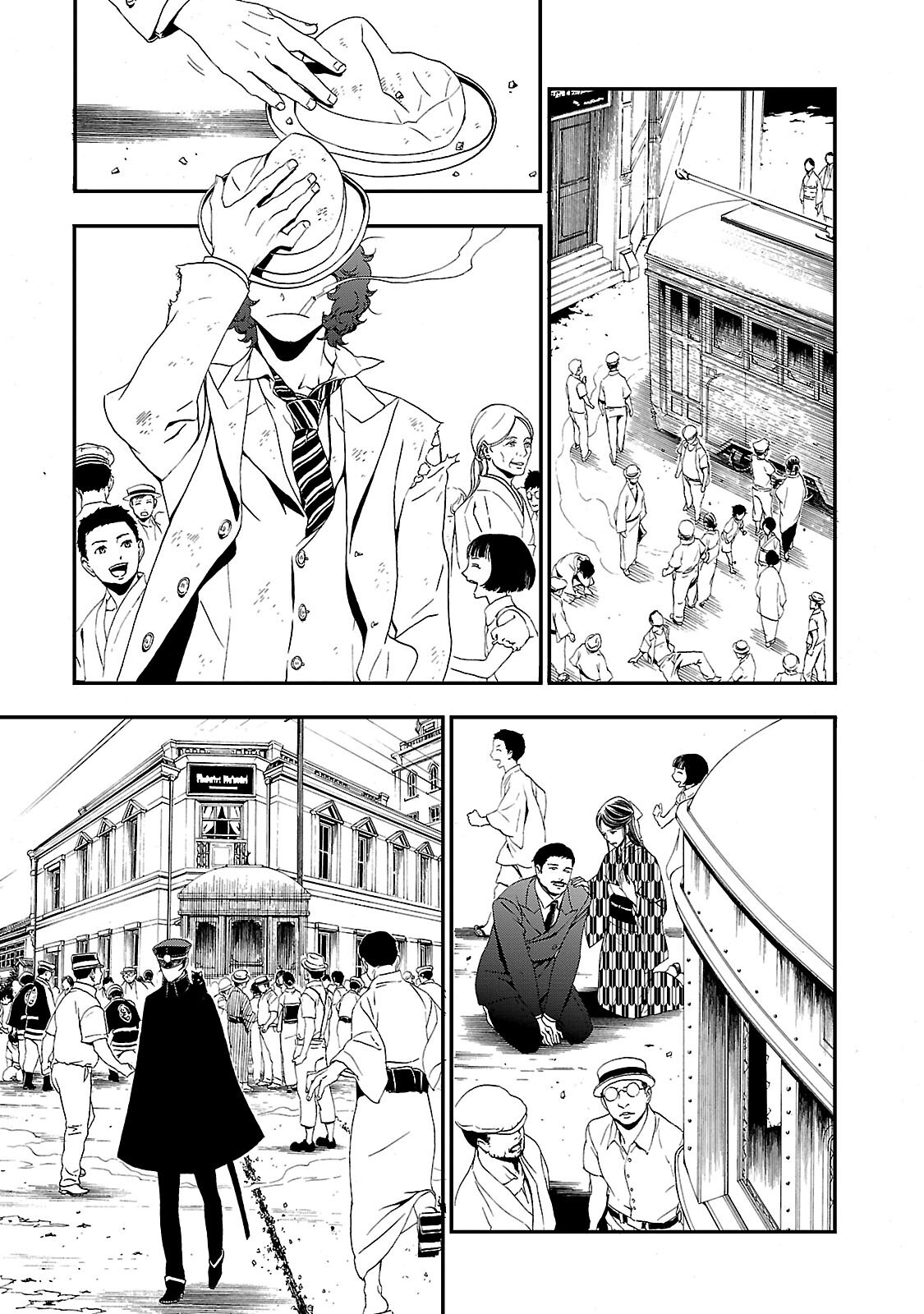 Shin Megami Tensei: Devil Summoner: Raidou Kuzunoha vs The Lone Marebito O Guardião da Capital 第35页