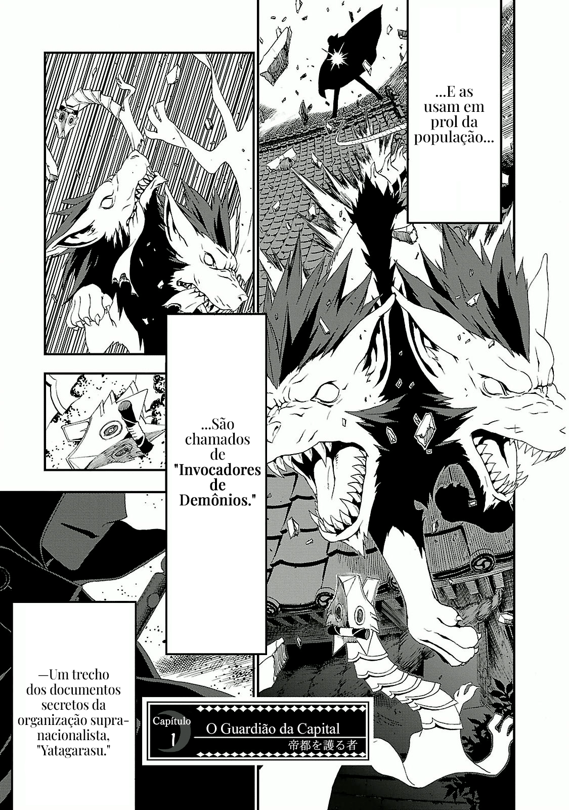 Shin Megami Tensei: Devil Summoner: Raidou Kuzunoha vs The Lone Marebito O Guardião da Capital 第5页