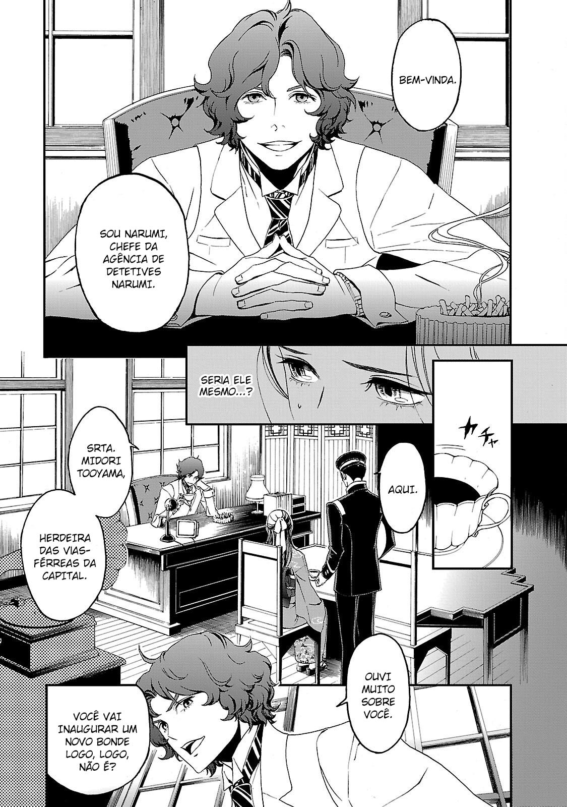 Shin Megami Tensei: Devil Summoner: Raidou Kuzunoha vs The Lone Marebito O Guardião da Capital 第9页