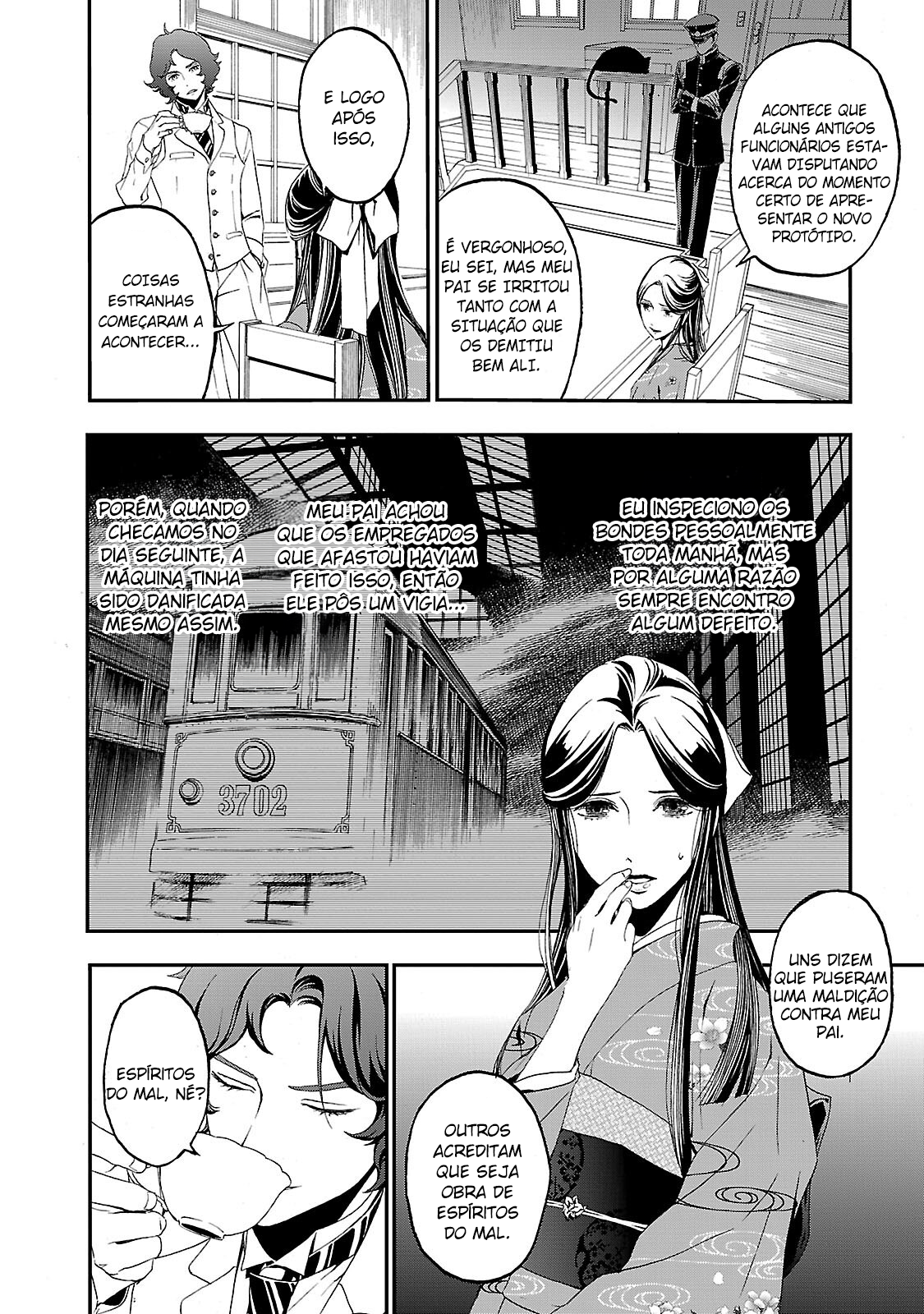 Shin Megami Tensei: Devil Summoner: Raidou Kuzunoha vs The Lone Marebito O Guardião da Capital 第10页