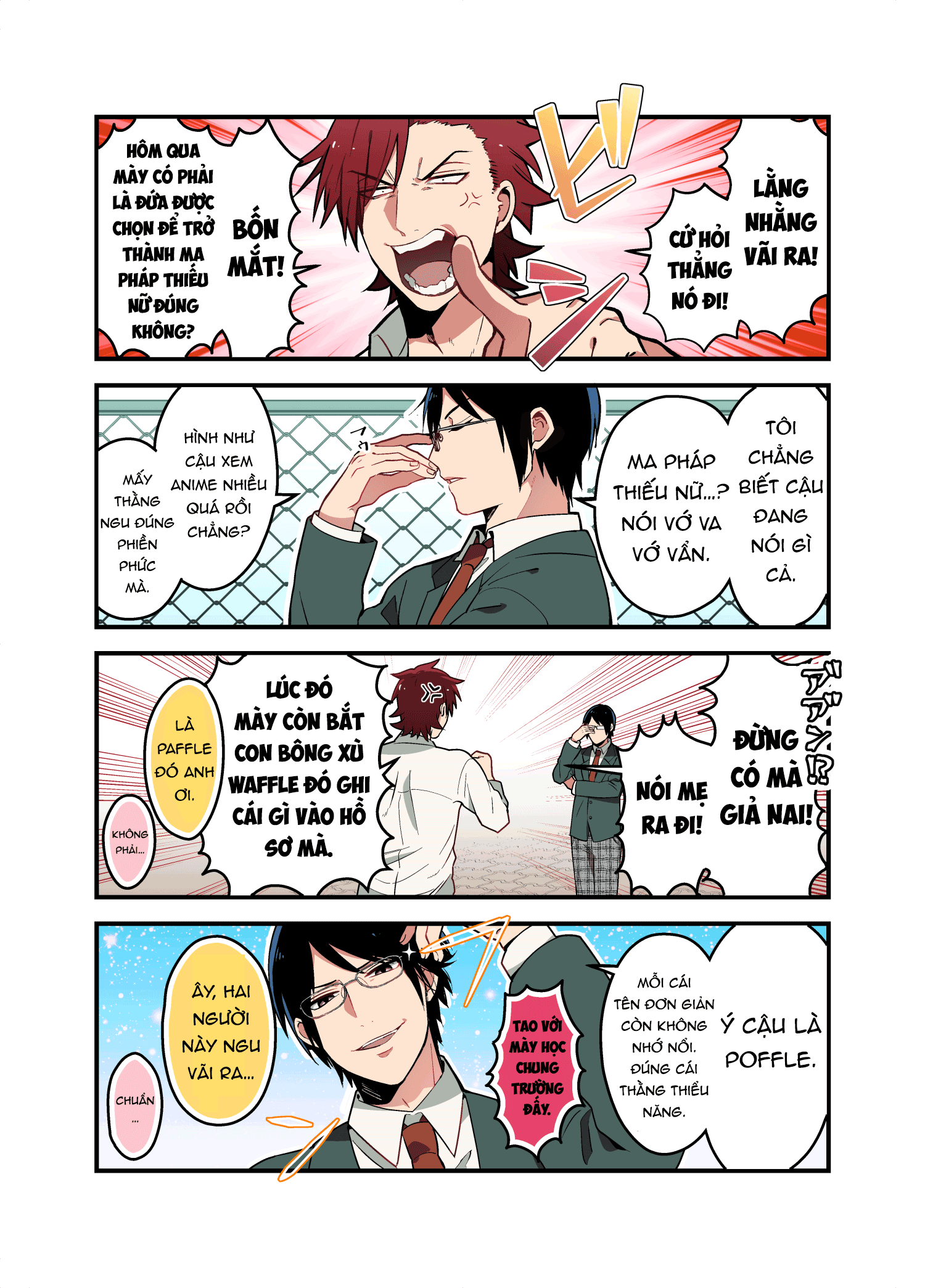 Danshi Koukousei ga Mahou Shoujo ni Naru Hanashi Vol. 2 Ch. 1 第14页