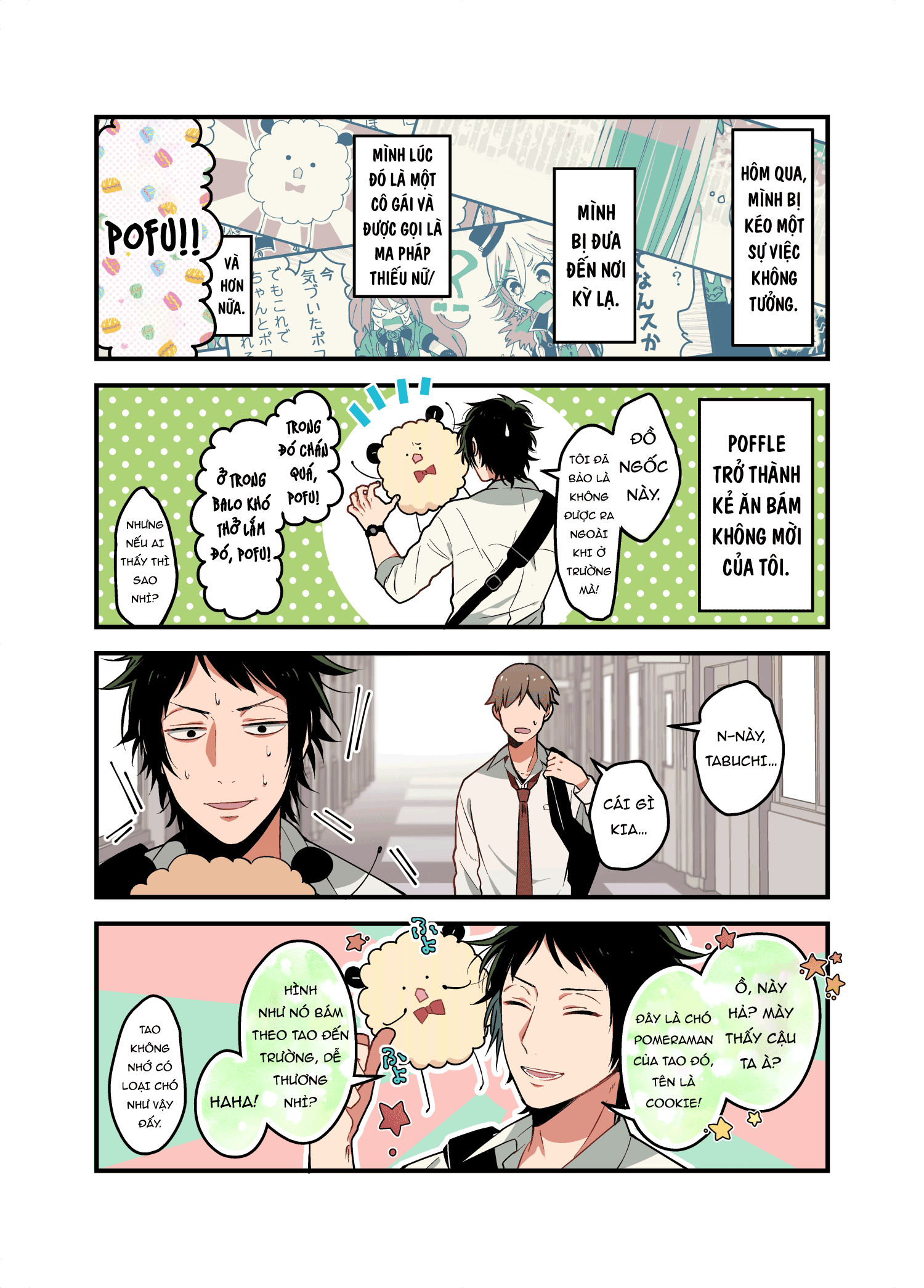 Danshi Koukousei ga Mahou Shoujo ni Naru Hanashi Vol. 2 Ch. 1 第17页