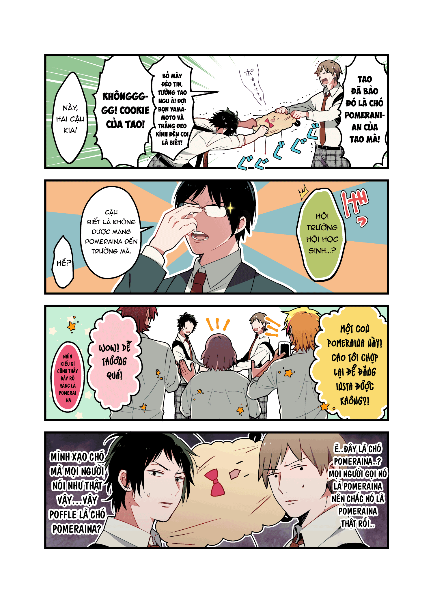 Danshi Koukousei ga Mahou Shoujo ni Naru Hanashi Vol. 2 Ch. 1 第18页