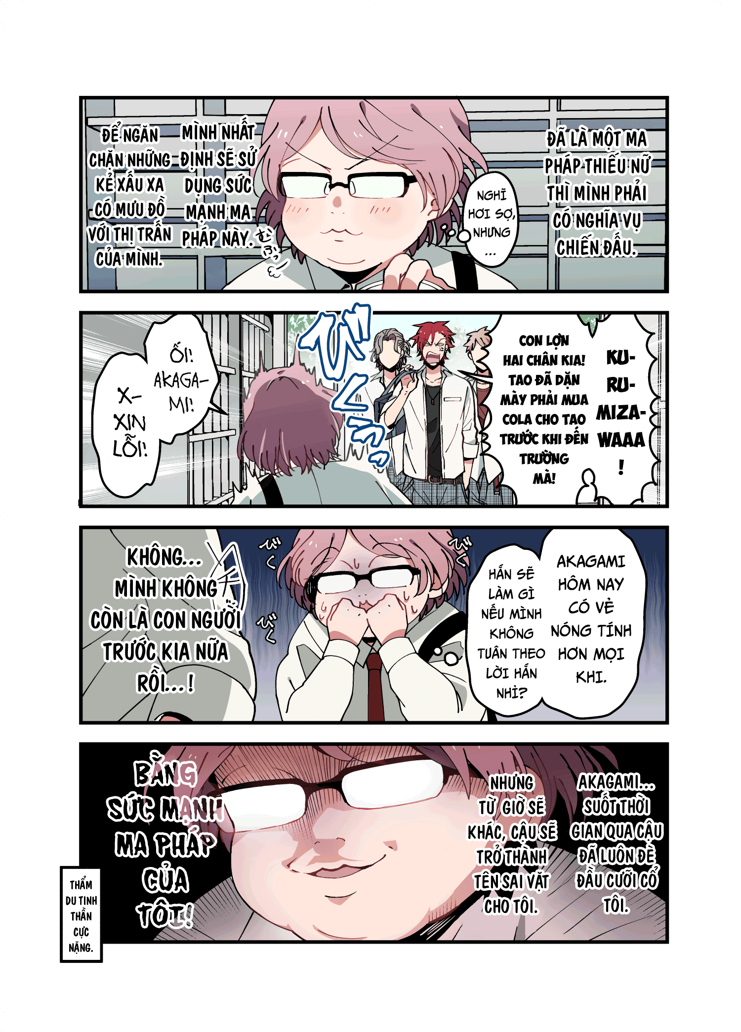 Danshi Koukousei ga Mahou Shoujo ni Naru Hanashi Vol. 2 Ch. 1 第5页