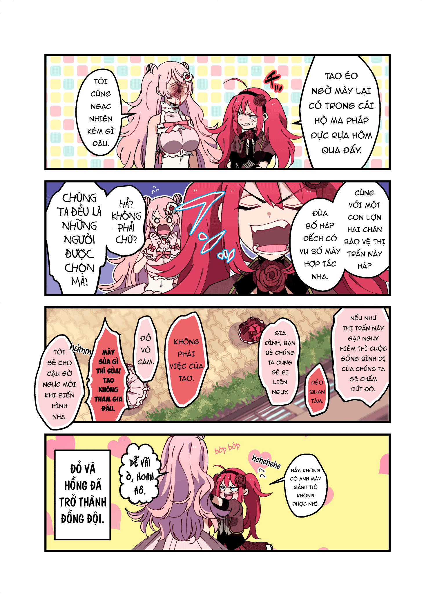 Danshi Koukousei ga Mahou Shoujo ni Naru Hanashi Vol. 2 Ch. 1 第8页