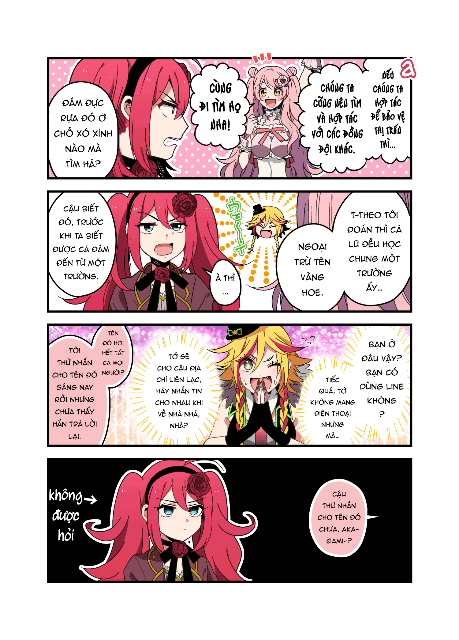 Danshi Koukousei ga Mahou Shoujo ni Naru Hanashi Vol. 2 Ch. 1 第9页