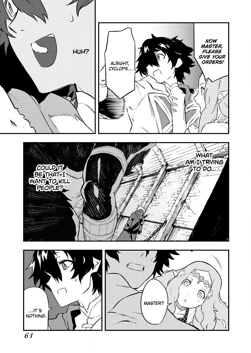 Tsuihou Sareta Renkinjutsushi-san, Saikyou no Dungeon o Tsukurimasen ka? Vol. 1 Ch. 2.2 第13页