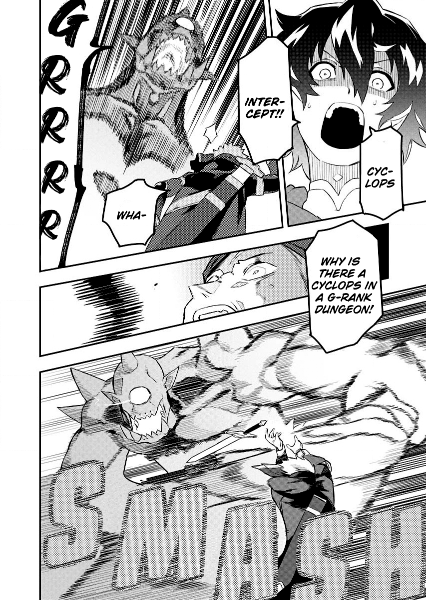 Tsuihou Sareta Renkinjutsushi-san, Saikyou no Dungeon o Tsukurimasen ka? Vol. 1 Ch. 2.2 第14页