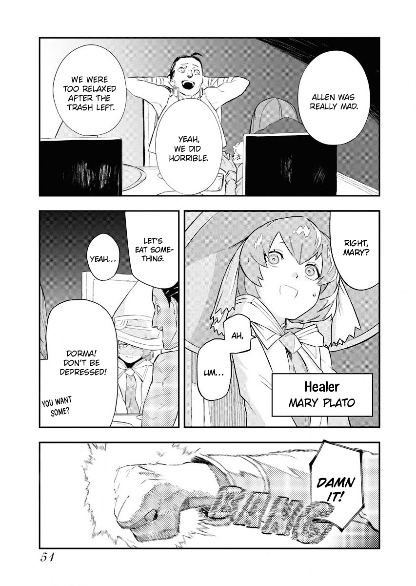 Tsuihou Sareta Renkinjutsushi-san, Saikyou no Dungeon o Tsukurimasen ka? Vol. 1 Ch. 2.2 第3页