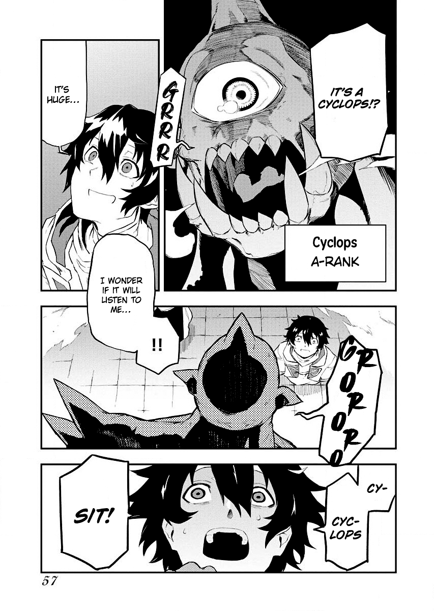 Tsuihou Sareta Renkinjutsushi-san, Saikyou no Dungeon o Tsukurimasen ka? Vol. 1 Ch. 2.2 第9页