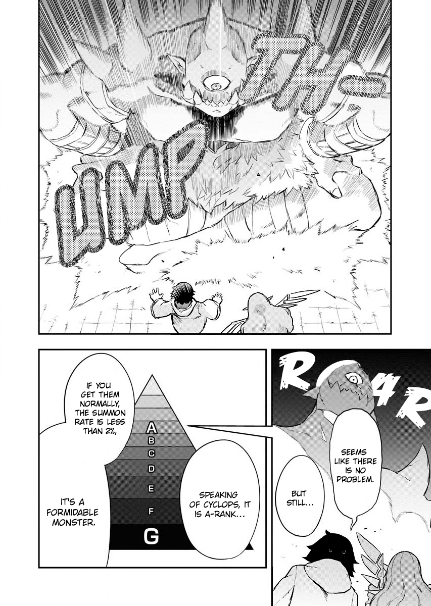 Tsuihou Sareta Renkinjutsushi-san, Saikyou no Dungeon o Tsukurimasen ka? Vol. 1 Ch. 2.2 第10页
