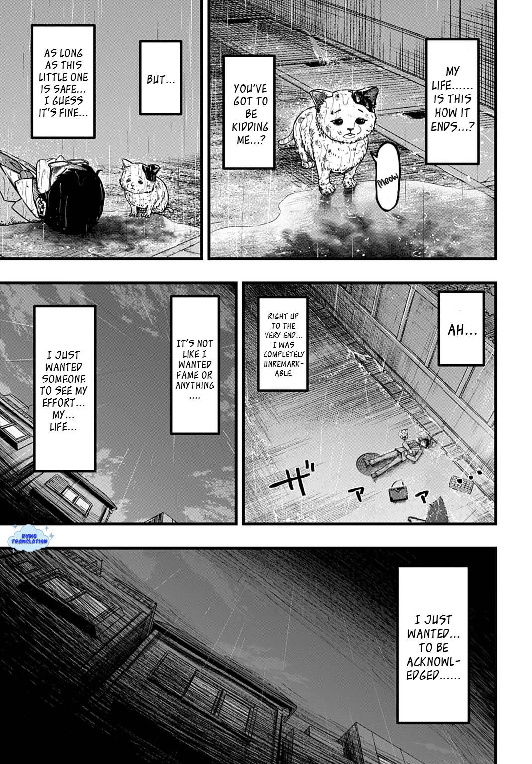 Boku Dake Yomeru Kinsho Majutsu Encounter with the Forbidden Book 第11页