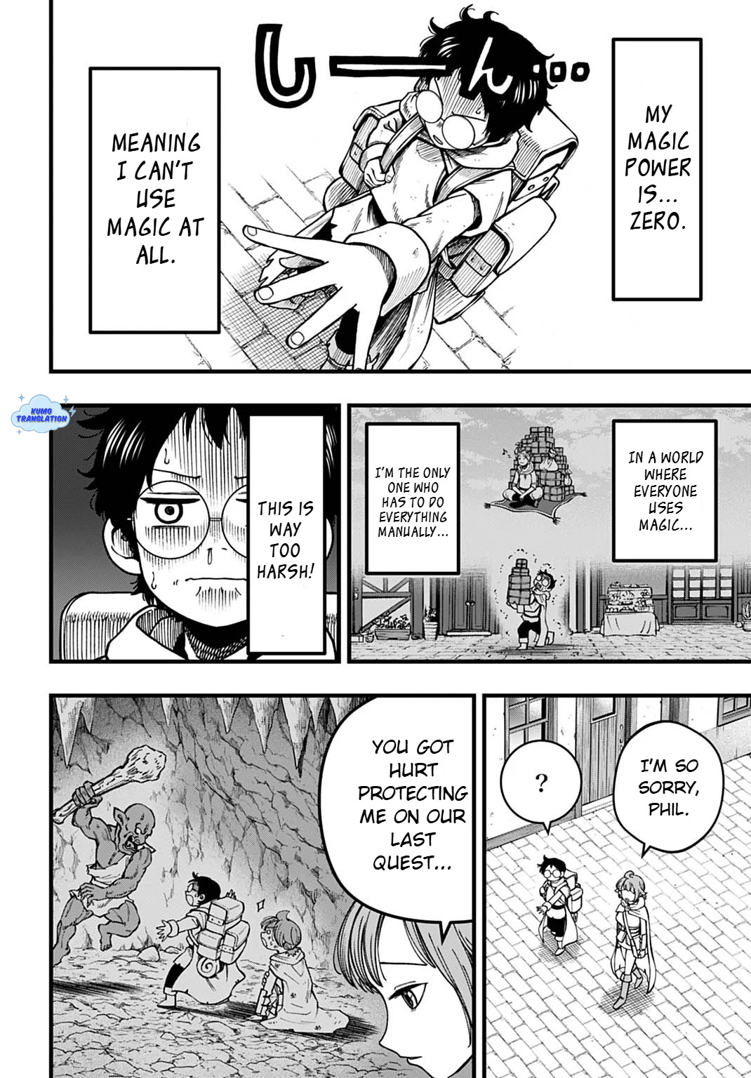 Boku Dake Yomeru Kinsho Majutsu Encounter with the Forbidden Book 第14页