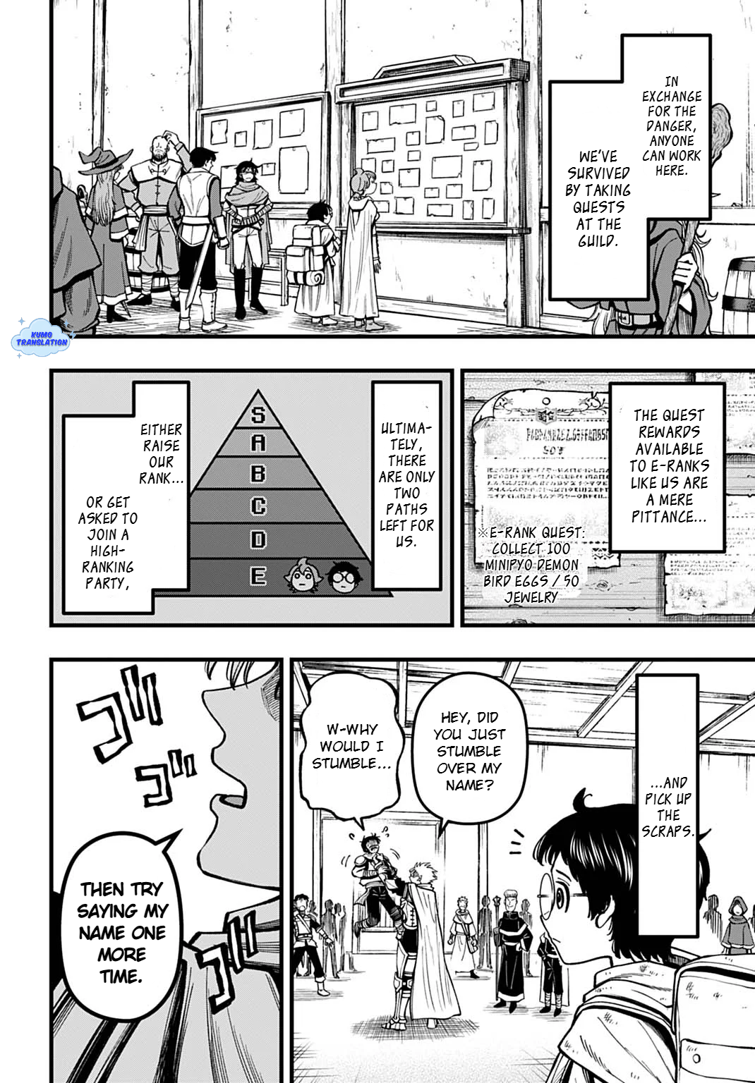 Boku Dake Yomeru Kinsho Majutsu Encounter with the Forbidden Book 第16页