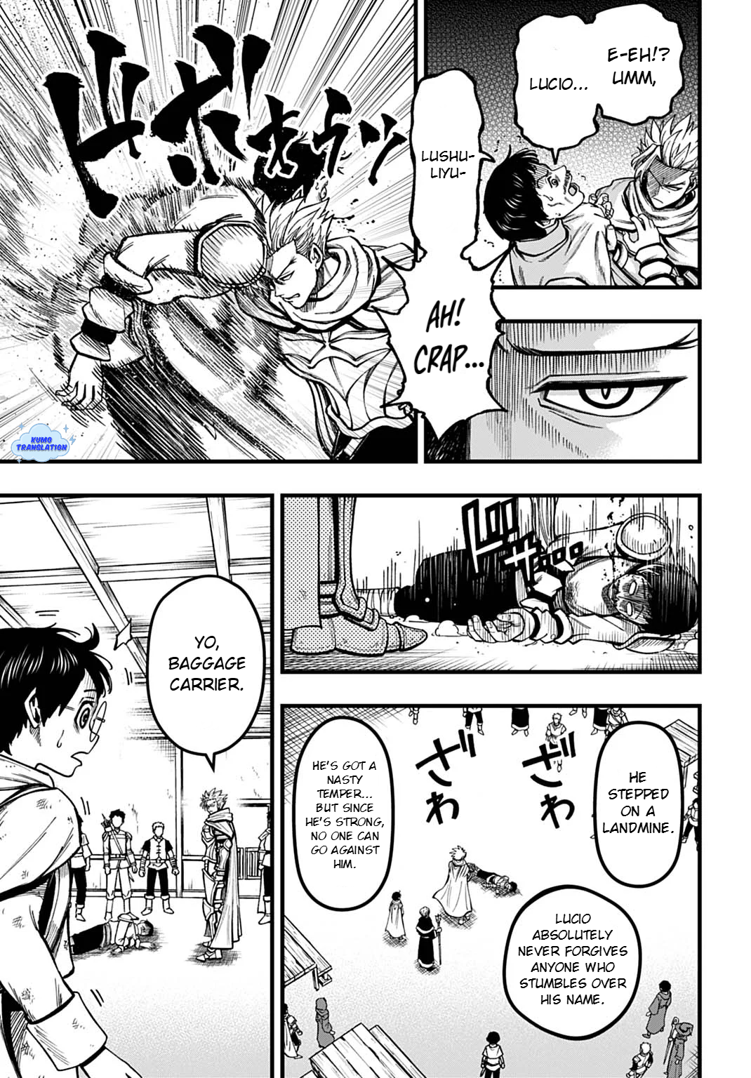 Boku Dake Yomeru Kinsho Majutsu Encounter with the Forbidden Book 第17页