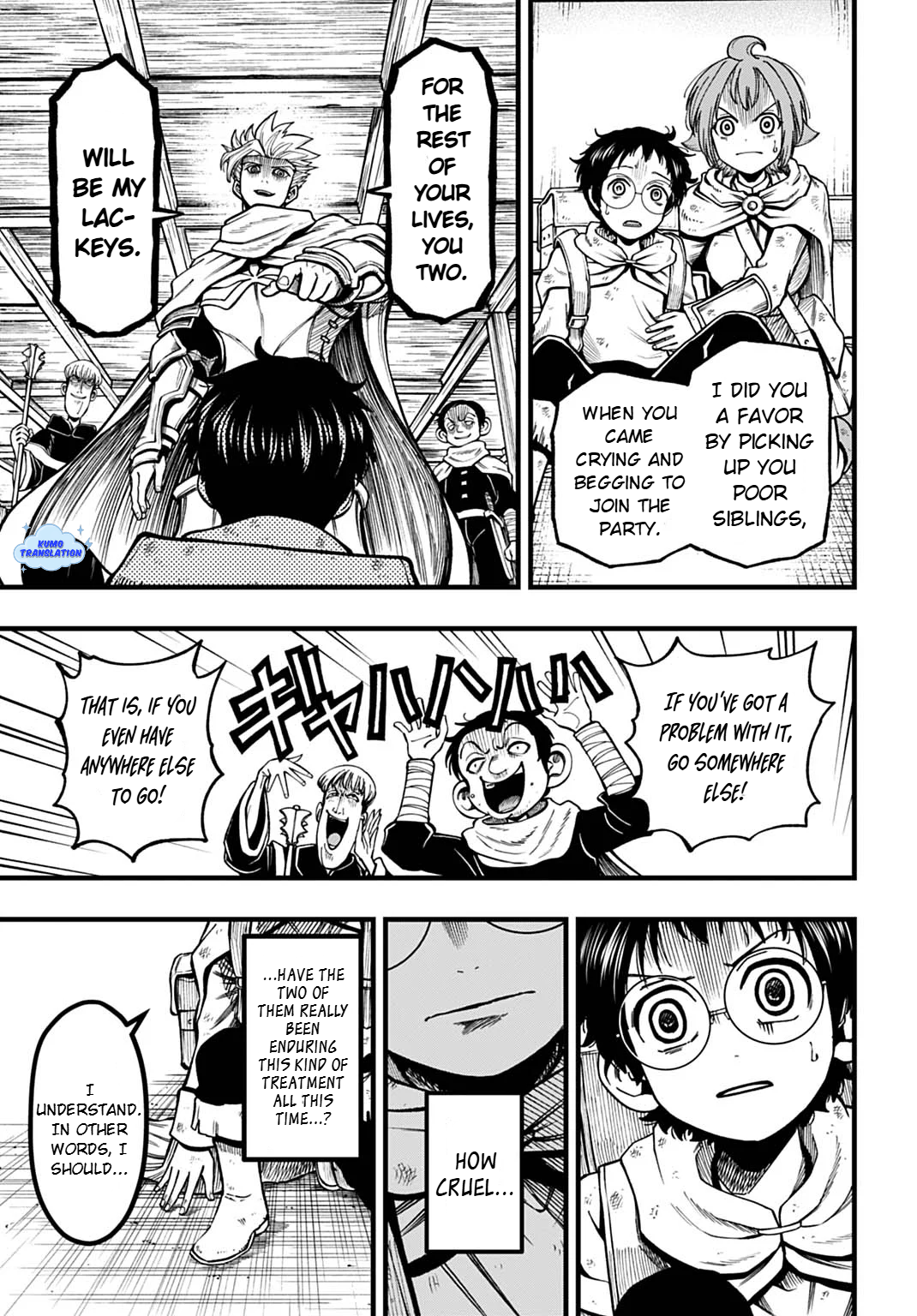 Boku Dake Yomeru Kinsho Majutsu Encounter with the Forbidden Book 第19页