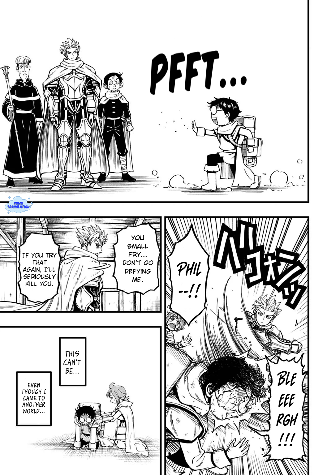 Boku Dake Yomeru Kinsho Majutsu Encounter with the Forbidden Book 第21页