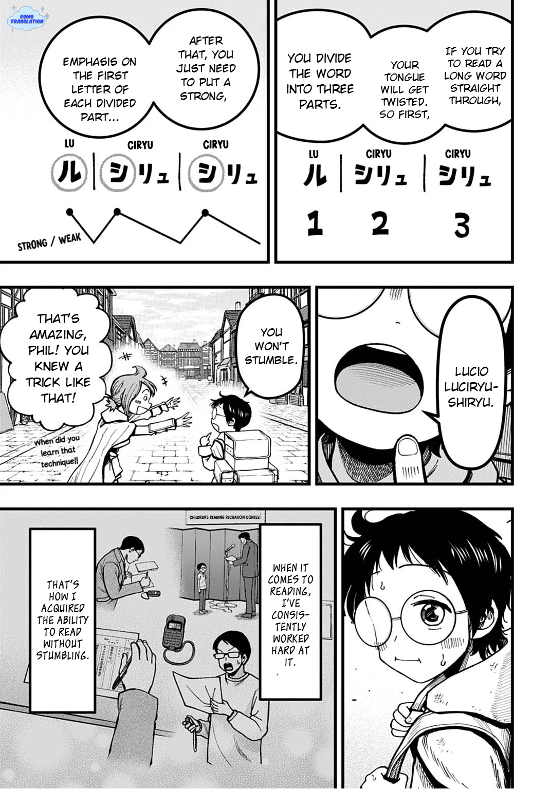 Boku Dake Yomeru Kinsho Majutsu Encounter with the Forbidden Book 第23页