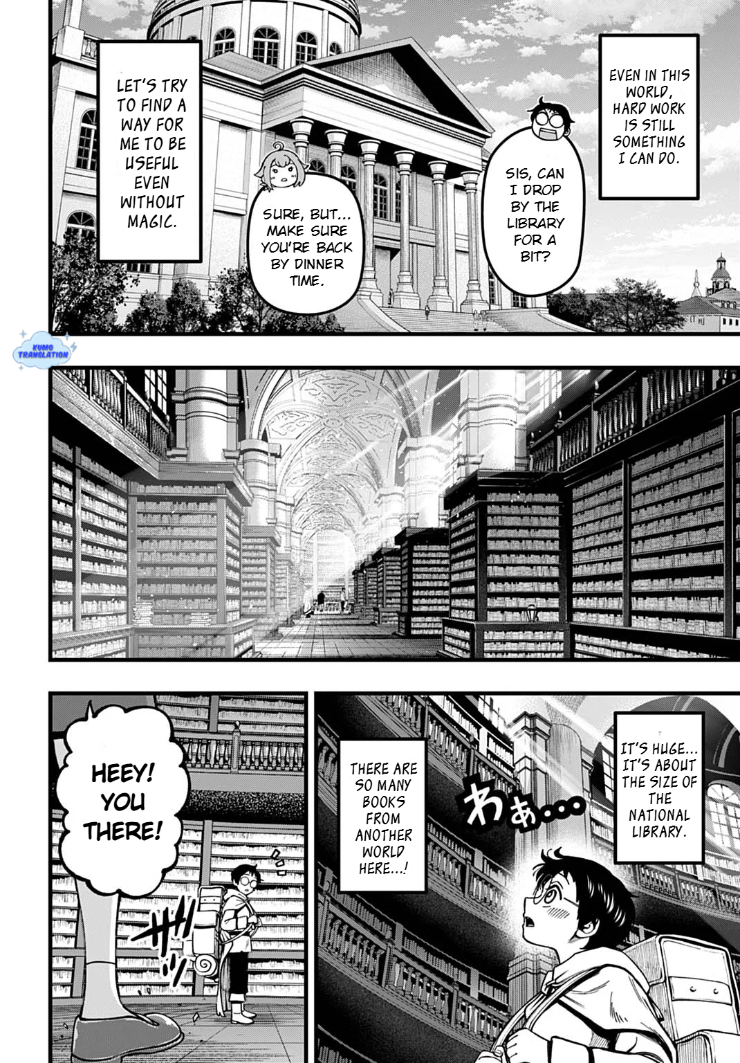 Boku Dake Yomeru Kinsho Majutsu Encounter with the Forbidden Book 第24页
