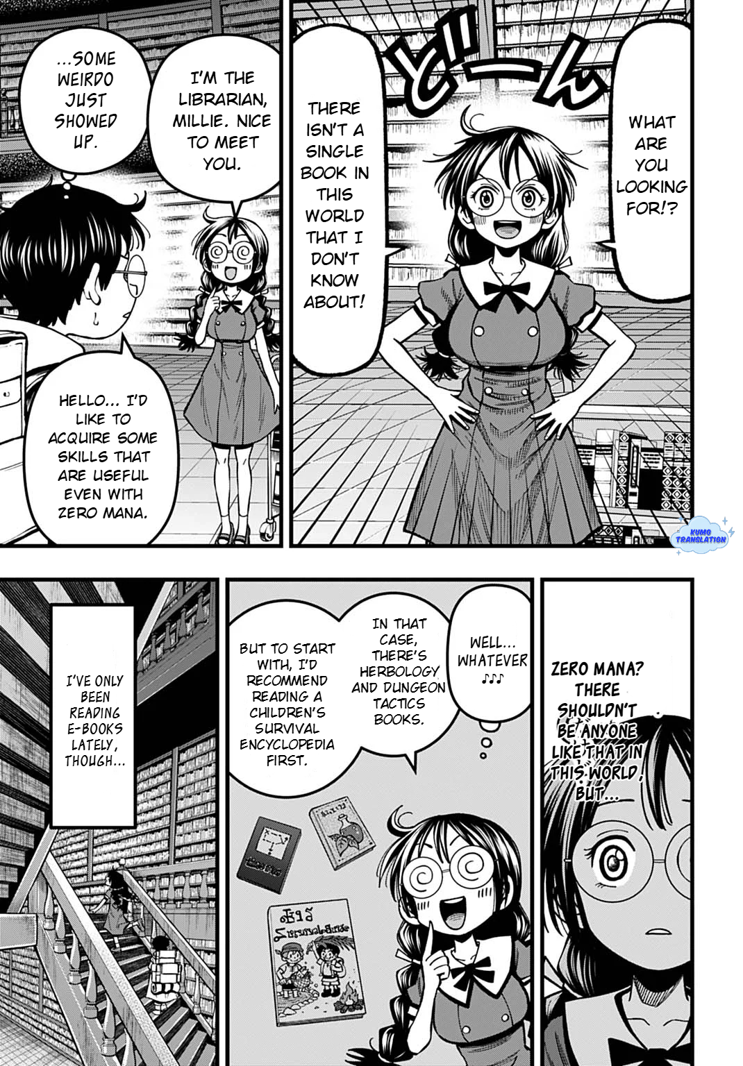 Boku Dake Yomeru Kinsho Majutsu Encounter with the Forbidden Book 第25页